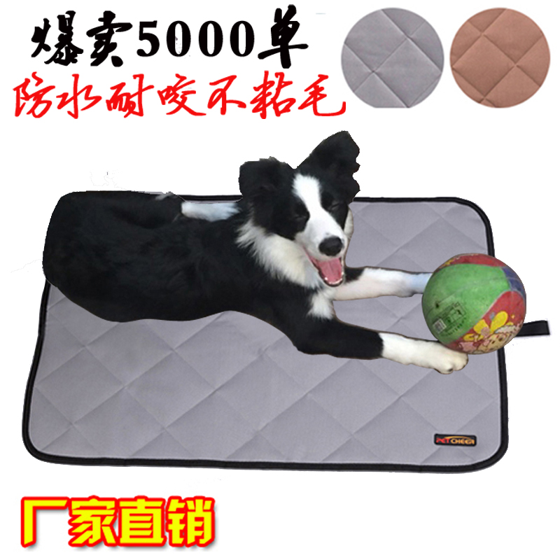 【机构调研记录】中信建投调研德尔股份、超讯通信等10只个股（附名单）(图1)