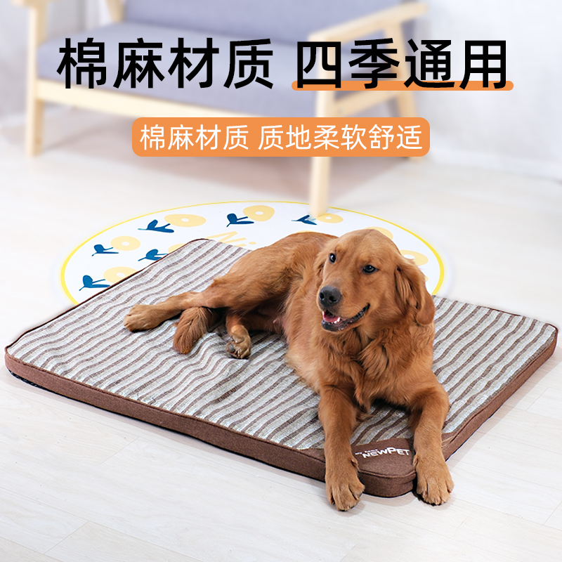 天元宠物：拓展宠物食品销售业务已成功进入全球市场2022年底将新增产能向全球转移(图1)