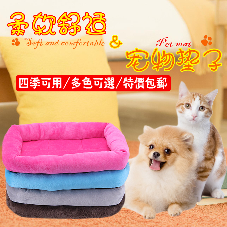 天元宠物：已逐渐将猫爬架等宠物用品的新增产能向东南亚、波兰及全球其他地区转移(图1)