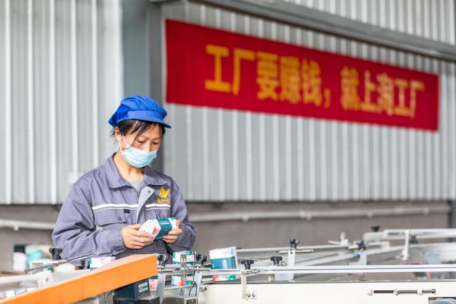 当这届年轻人开始在淘工厂许下购物愿望(图3)