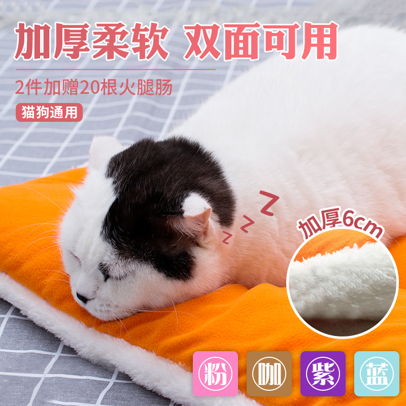 天元宠物跌087%中期趋势方面下方累积一定获利筹码。近期该股获筹码青睐且集中度渐增(图1)