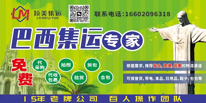 曲径通幽指是什么动物成语释义解释落实(图1)