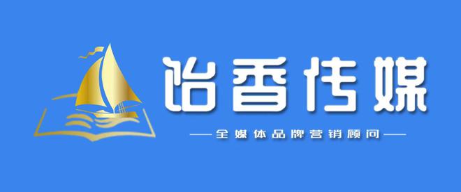 2025第21届上海国际箱包展览会展位预订正当其时！(图3)