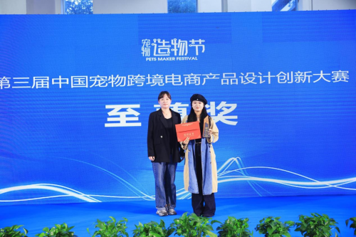 它经济势不可挡！中国（宁波）宠物用品博览会成功举办！(图6)