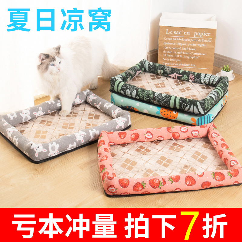 天元宠物上涨1548%报2395元股(图1)