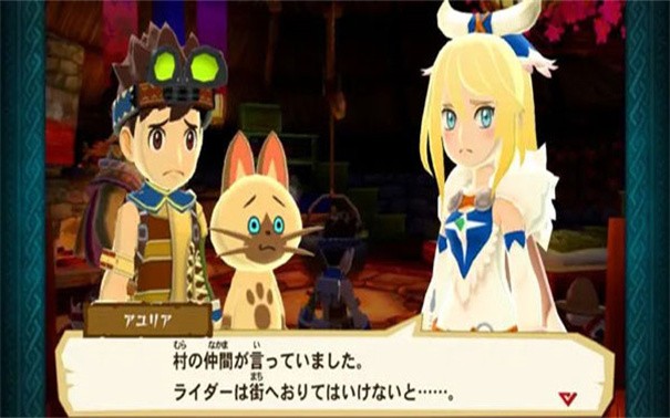 怪物猎人物语内置mod修改版(图1)