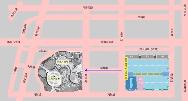 国足今晚比赛！怎么去最方便、场内观赛禁限带物品清单都在这里！(图3)