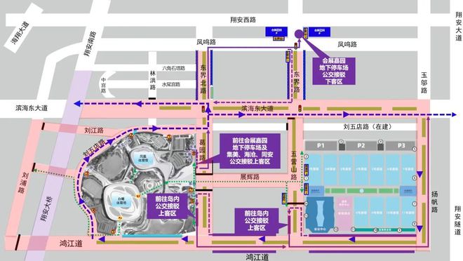 国足今晚比赛！怎么去最方便、场内观赛禁限带物品清单都在这里！(图4)