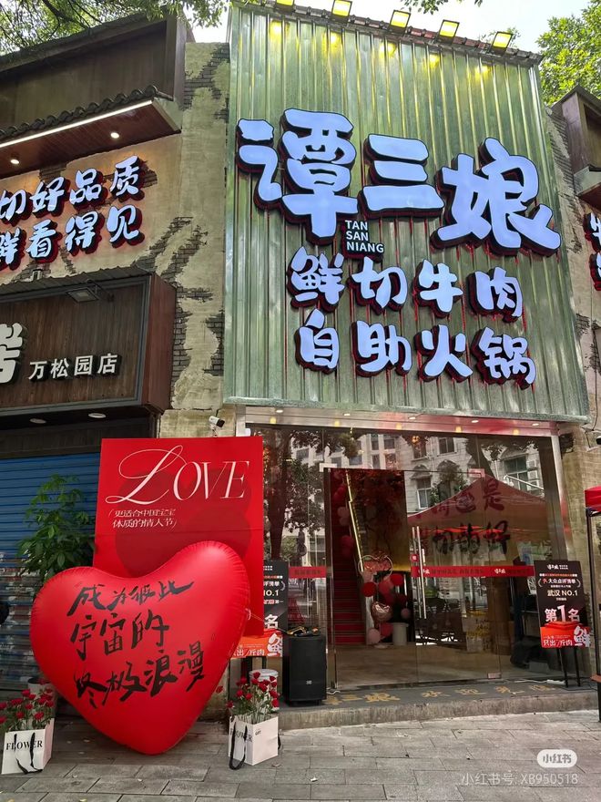 最近这50个品牌在商场是真的火！(图10)