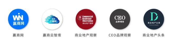 最近这50个品牌在商场是真的火！(图16)