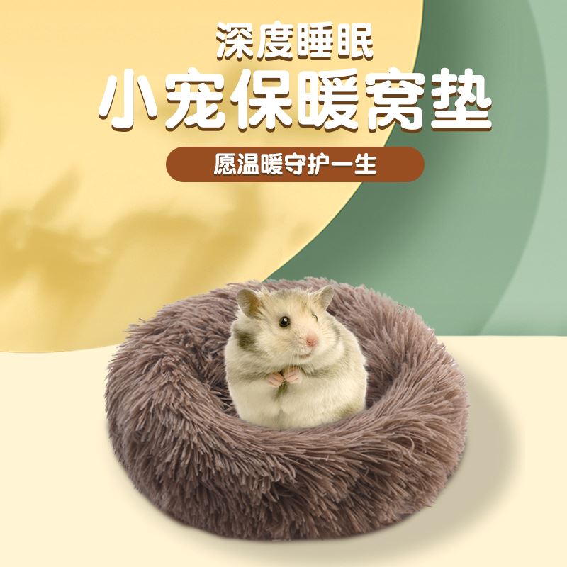 “宠物漱口水”去宠物口臭真的那么灵吗？(图1)