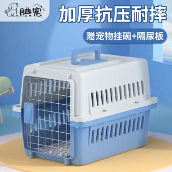 宠物太空包猫咪狗狗背包宇航员舱小型犬猫宠物包皮革质地市场价格(图1)