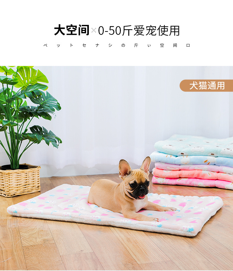 宠物加热垫等宠物用品(图1)