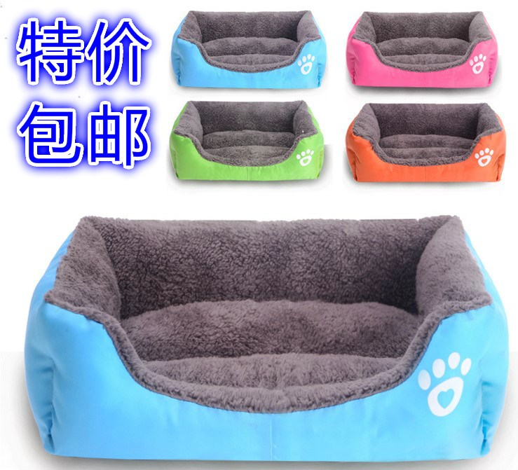 供应批发多色宠物窝宠物垫 小型犬贵宾比熊狗狗窝用品 狗垫子(图1)