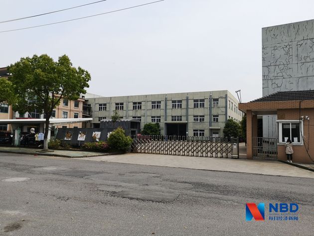 起底天元宠物IPO败北：供应商二次外包 管控成一纸空文(图6)