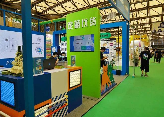 2025年北京亚洲宠物展-亚宠北京展(图3)