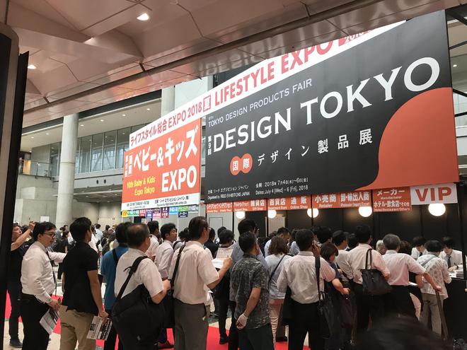 2025年日本礼品杂货展LIFESTYLE Week日程及亮点揭晓(图7)