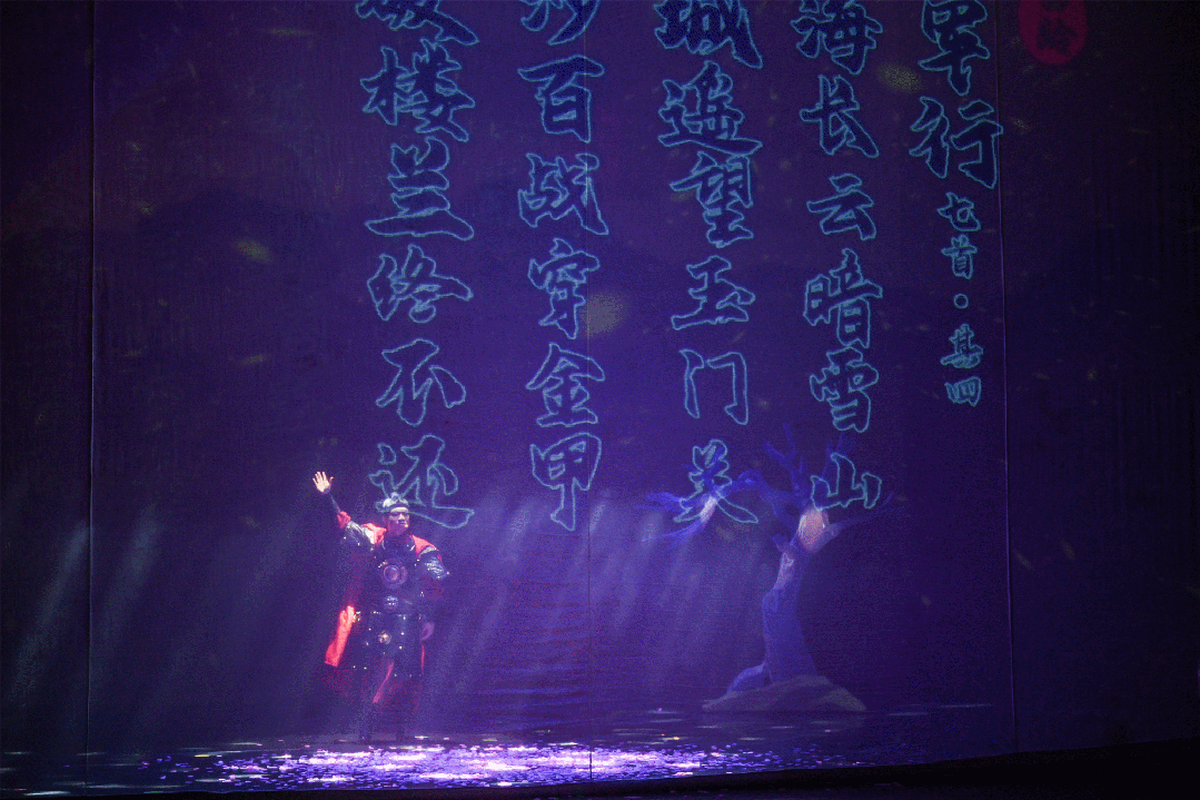 【太原】余票告急欲购从速 太原版“诗词大会”！8大诗人、光影舞台、全场诵诗一睹诗仙风采(图17)