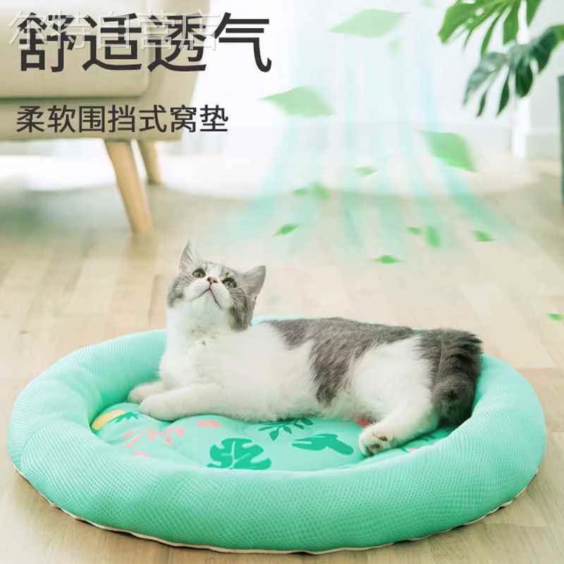 天元宠物收盘上涨108%滚动市盈率3428倍(图1)