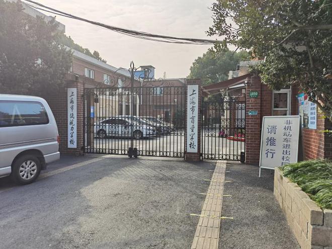 民生点滴事都挂心头！——在上海感受人与城的温暖瞬间(图2)