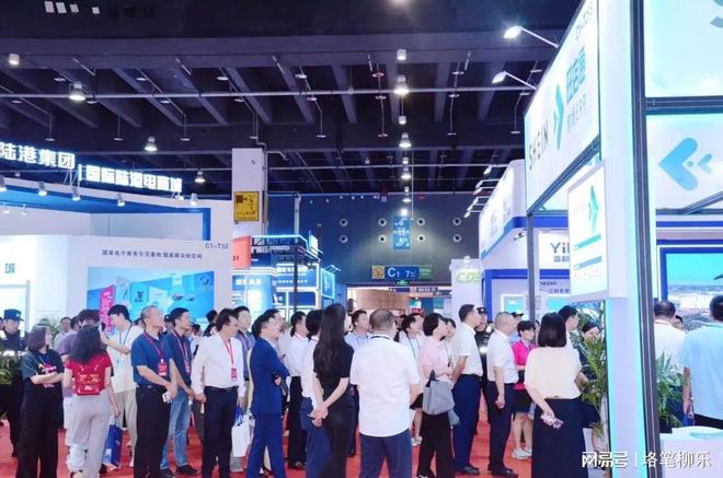 义乌跨境电商展-2025中国国际电商博览会 6月21-23日(图3)