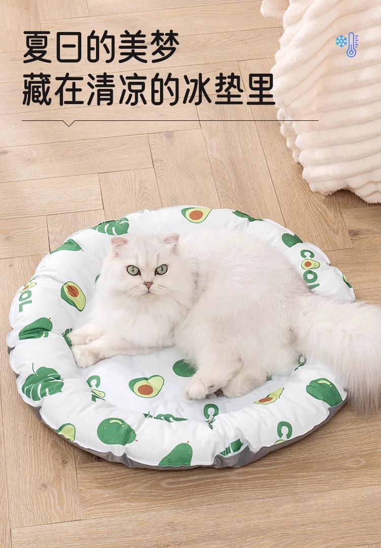 四季通用宠物窝垫加厚保暖窝小猫窝狗狗睡觉窝垫柔软犬猫宠物床垫(图1)