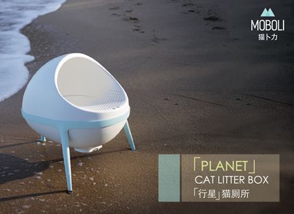 新品爆款丨亚宠华南展 质优心选(上)(图13)
