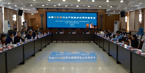 第二届中国大学生宠物世界运动会（湖南·衡阳）暨宠爱王国第七届嗷呜狂欢节即将拉开帷幕！(图2)