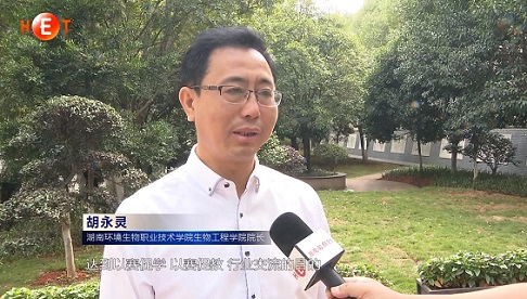 第二届中国大学生宠物世界运动会（湖南·衡阳）暨宠爱王国第七届嗷呜狂欢节即将拉开帷幕！(图4)