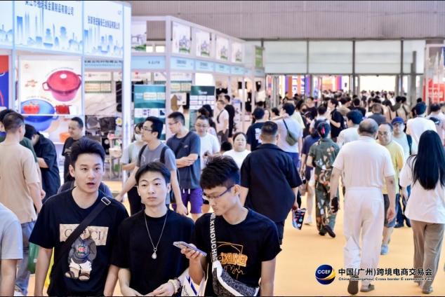 2025年第五届福州跨境电商交易会中国跨境第一展(图2)