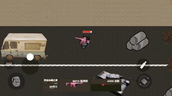 狗狗逃生射击游戏(图1)