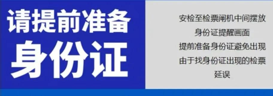 2024张韶涵世界巡回演唱会-曲靖站观演指南(图1)
