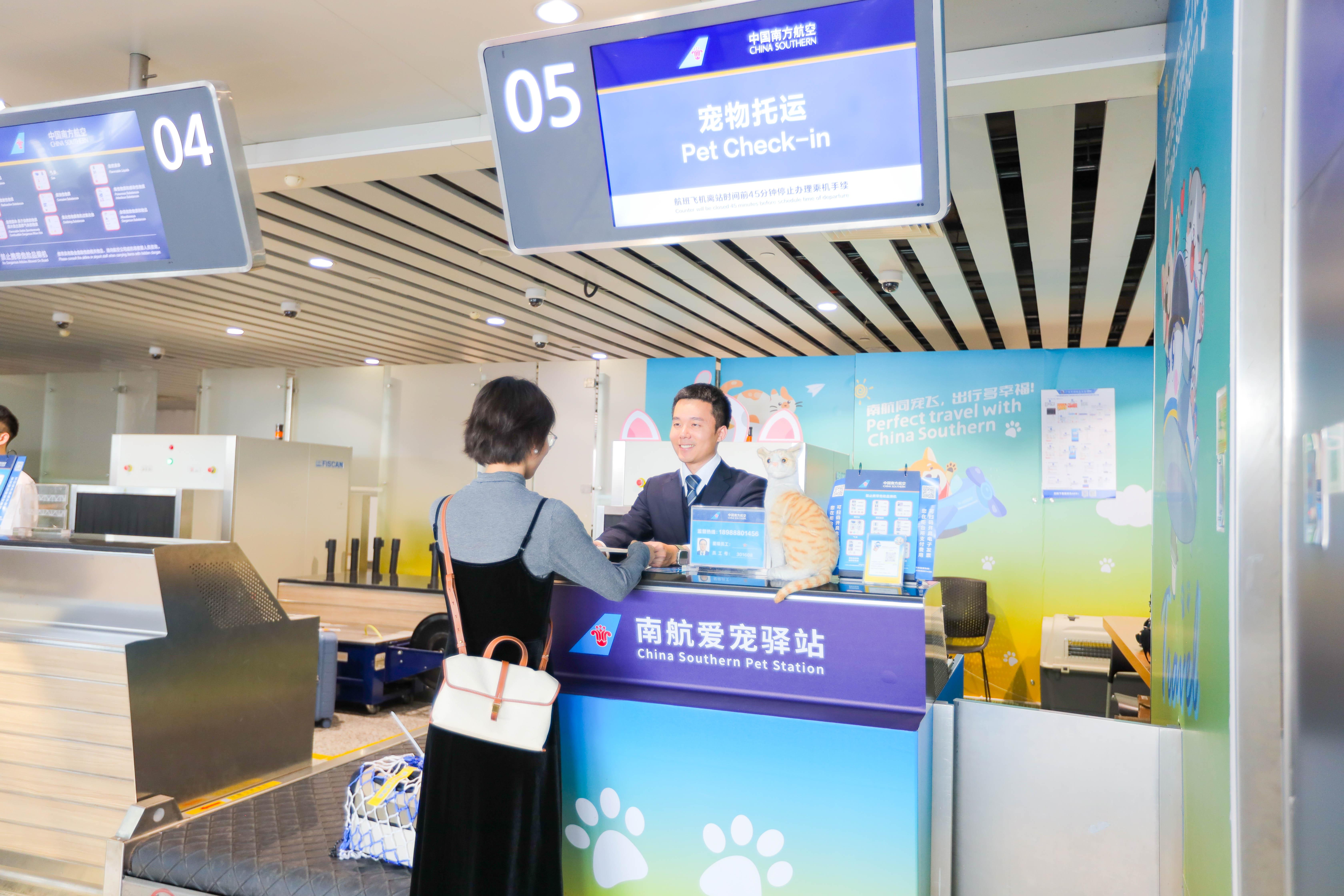 假期将至如何让宠物舒适出行？这份攻略请收好(图5)