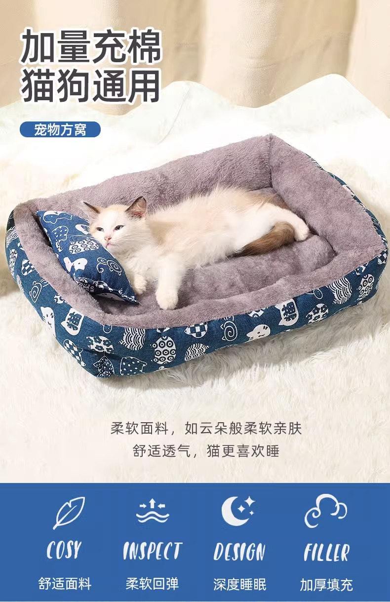 万联证券：宠物行业消费升级推动国产品牌崛起(图1)