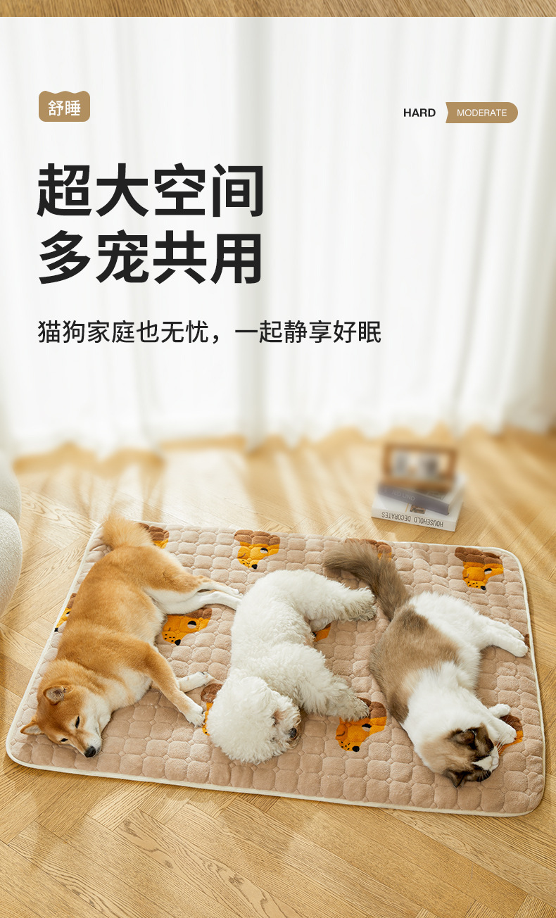 天元宠物收盘下跌008%滚动市盈率3779倍(图1)