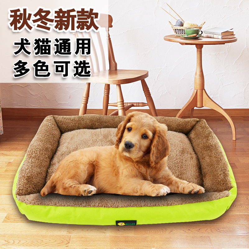 宠物百科知识大全(图1)