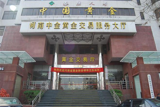 每年1月必炒业绩报这5大方向连跌1年业绩有望大增迎来炒作(图32)