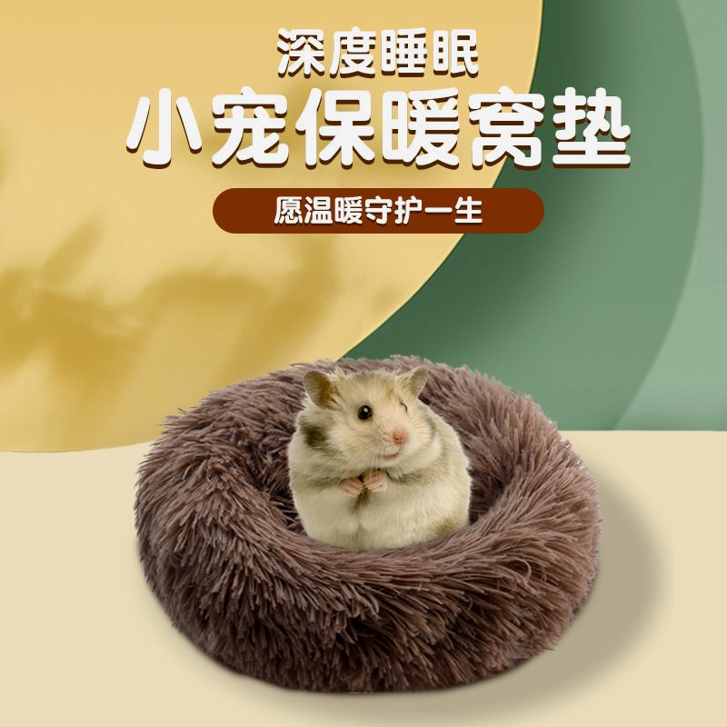 天元宠物收盘上涨165%滚动市盈率3645倍(图1)