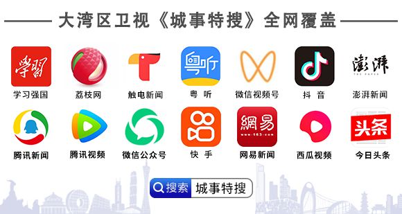 沪广航线首推宠物也能一起坐飞机啦(图6)