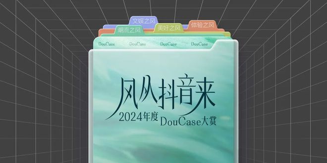 拆解23+品牌后我们发现了左右趋势潮向的关键！(图9)