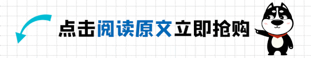 温渝河千灯会来啦！精彩绝伦限时特惠58元起快来！(图3)