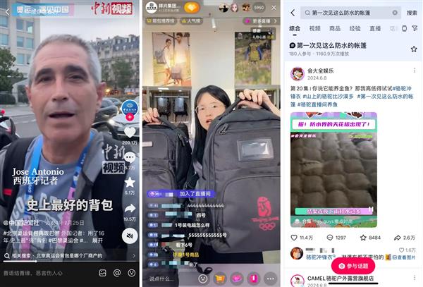 拆解23+品牌后 我们发现了左右趋势潮向的关键！(图1)