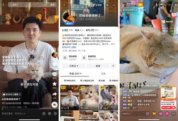 拆解23+品牌后 我们发现了左右趋势潮向的关键！(图4)