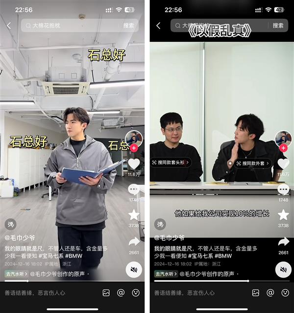 拆解23+品牌后 我们发现了左右趋势潮向的关键！(图3)