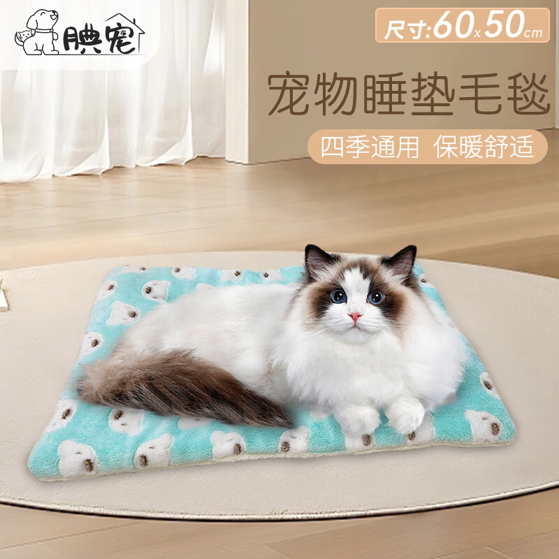 三大宠物概念龙头（2025116）(图1)