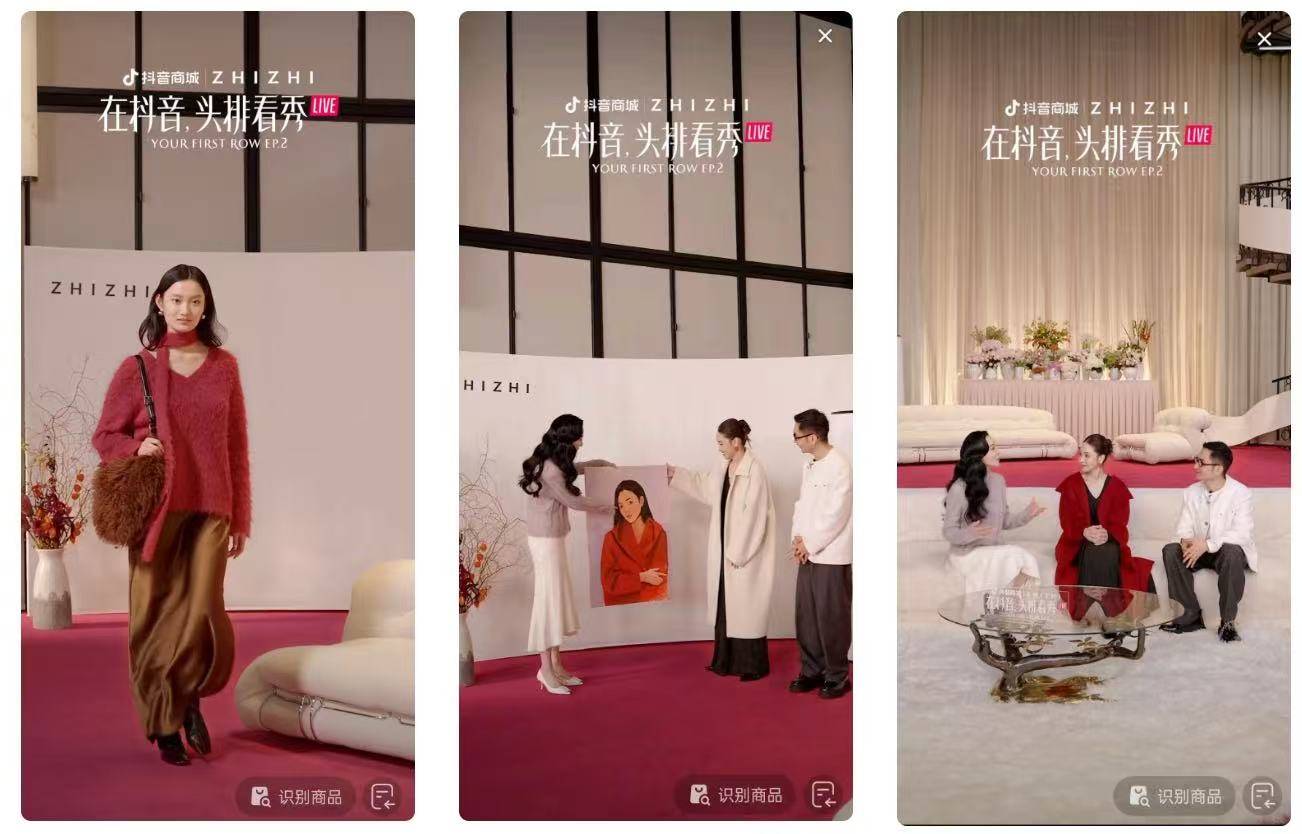 都 2025 年了还有品牌不会抢「风」头吗？(图2)