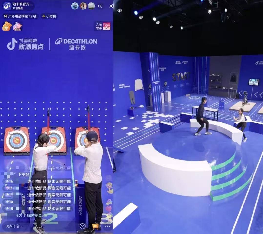 都 2025 年了还有品牌不会抢「风」头吗？(图7)