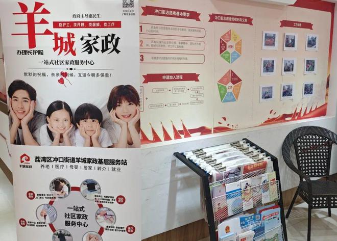 爆单！600元天都找不到很多家庭急了…(图4)