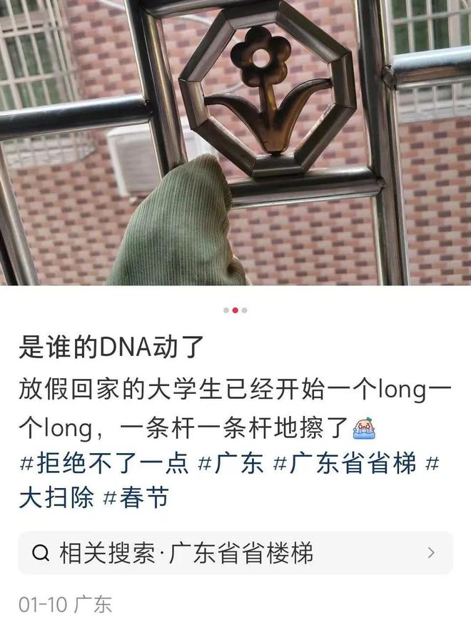 爆单！600元天都找不到很多家庭急了…(图1)