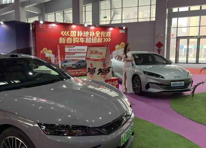 125万人次、15亿元！遂宁这场商品交易会圆满落幕！(图4)